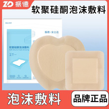 ���ܛ�۹�ͪ��ĭ�����t�þ۰��������z��ĭ����