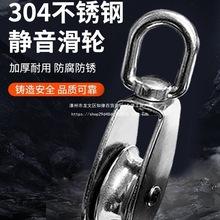 304���P䓻�݆���h����݆䓽z�KU�͆��p݆�ӽ������ص��hʡ���M��