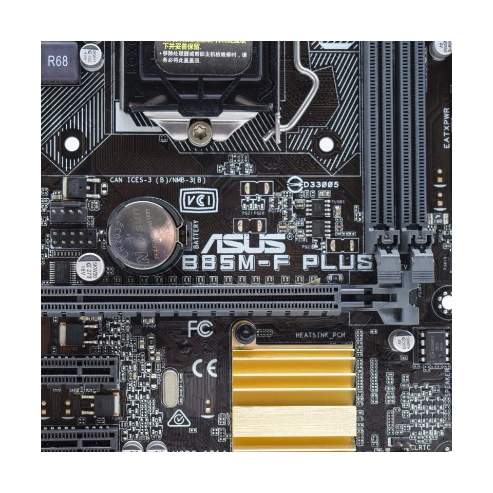Материнская плата (ASUS) B85M-F PLUS — Micro ATX, DDR3, для процессоров Core i7/i5/i3 4-го/5-го поколения