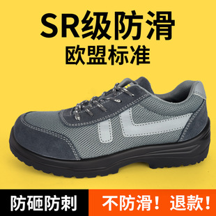 �ڱ�Ь�з���2025�¿���ҷ��̴���^�p��͸�����m��ĥ����Ь