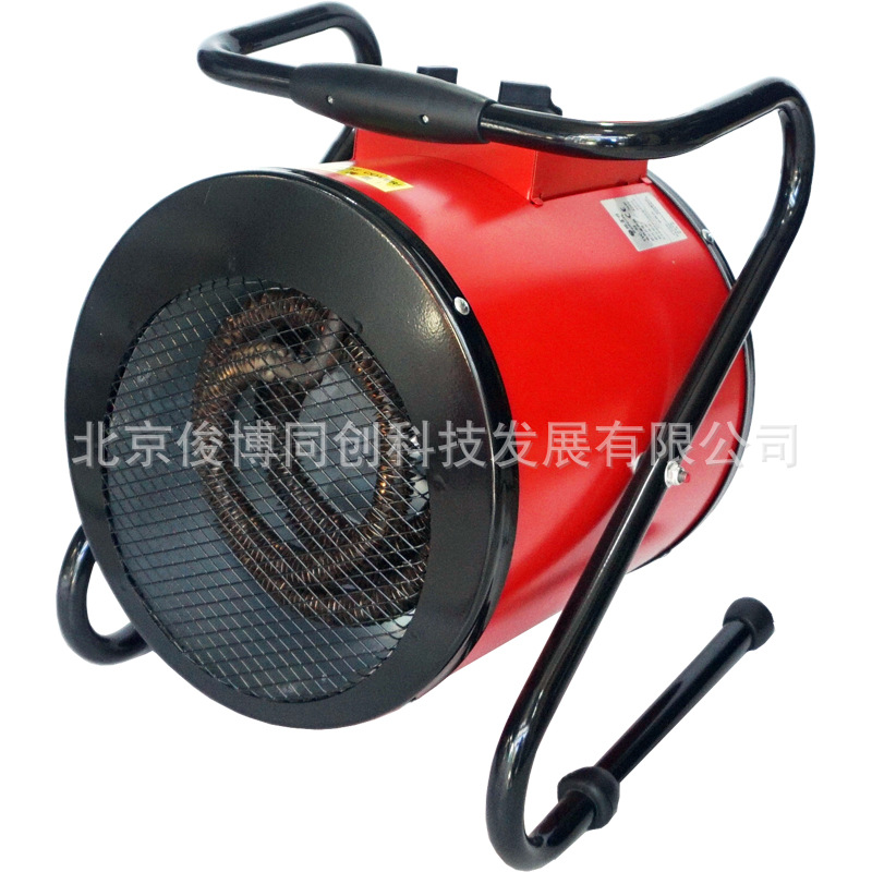 瑞富特TVC-03工业暖风机厂房施工大棚野外装修取暖家用商用烘干