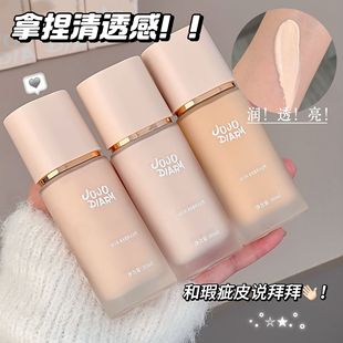 �þ���ӛ͸���oϾ�۵�Һ��覱���۵���Ȼ��������ɫ���ٰ׷۵�Һ