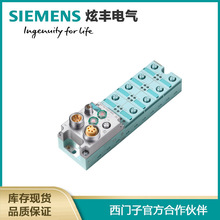 SIEMENS���T��6ES7143-3BH10-0XA0 DP����ģ�K BM 143 ET 200ECO