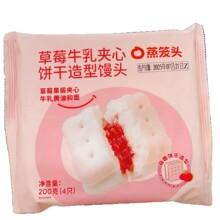 ���\�^������ݮţ��A������͠I�B�����ʳ��ʽ���c