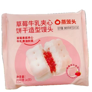 ���\�^������ݮţ��A������͠I�B�����ʳ��ʽ���c