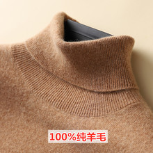 �ﶬ�����A��ɫ�߷��I����ë��Ů���Ië������ȴ��¿�ᘿ������