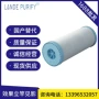 杭州slaf-25haslaf-25hc滤芯