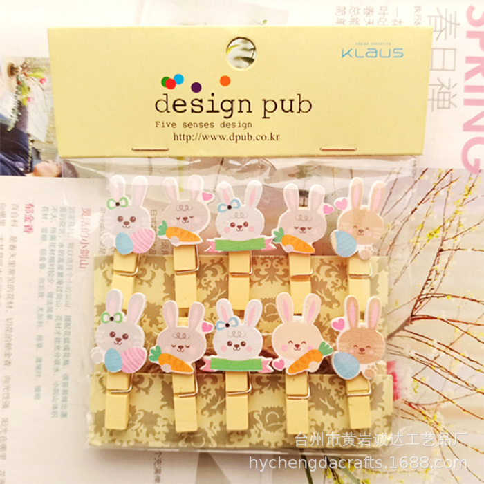 Cartoon Bunny Wooden Clip Hanging Photo Frame Kindergarten Floriculture Wooden Clip Flower Shop Card Wooden Clip