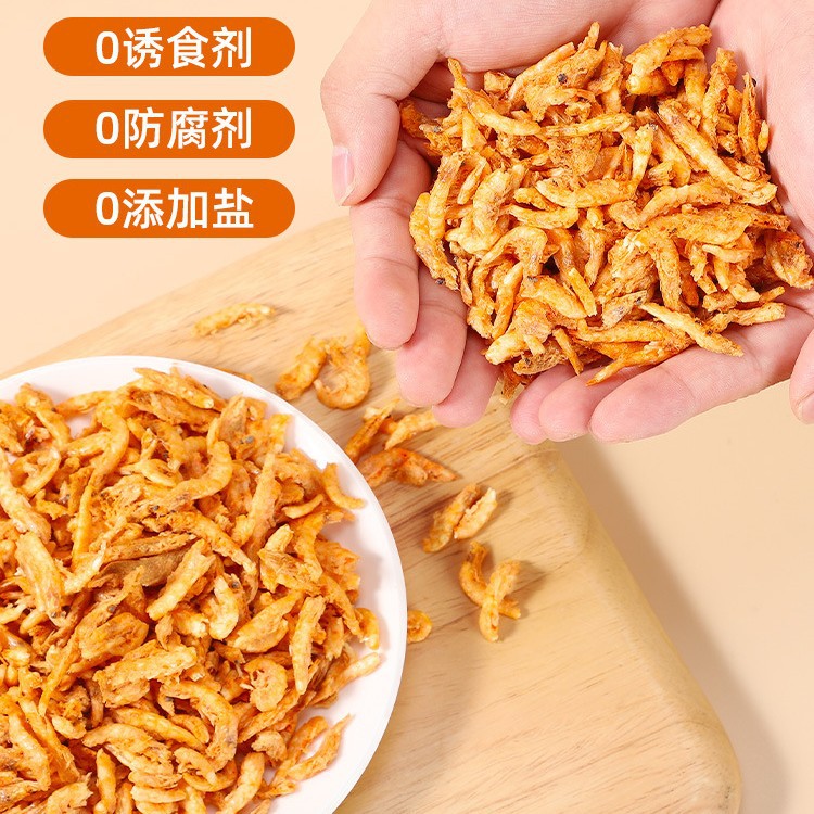 Snack congelado para gatos camarón antártico para gatos jóvenes nutrición de calcio para aumentar el peso, mejilla de cabello krill natural puro sin sal comida para gatos compañero