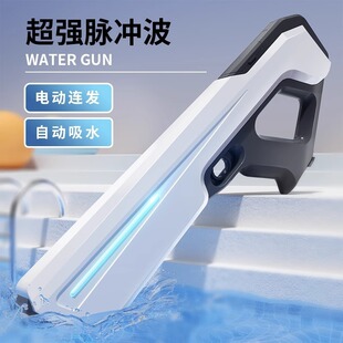 ��Ʒ�����}�_늄�ˮ������ԄӇ�ˮ��ͯ���˸߉���������h��ˮ��