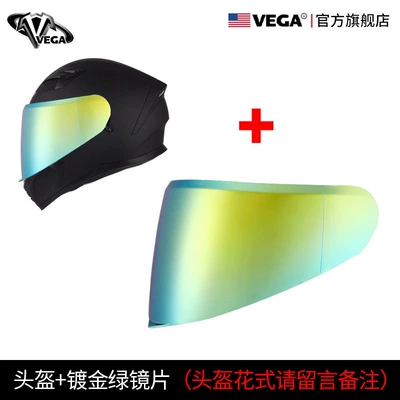 Certified, All-Season, Retro, Personalized, Anti-Fog | Kempinq və səyahət - m-sa-39-is-equipped-with-transparent-add-a-gold-plated-green-film-to-prepare-for-the-helmet-color-send-a-big-gift-package-with-the-main-picture