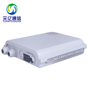 ��ɫ8о�ֹ���FTTX BOX ���Q���ˮ���^�҃�����ڒ���|�K�˺�