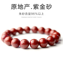 �Ͻ�ɰ�����ɰ�ִ���ɰԭ�V�����Ʒ��Ů���ִ�����DIY