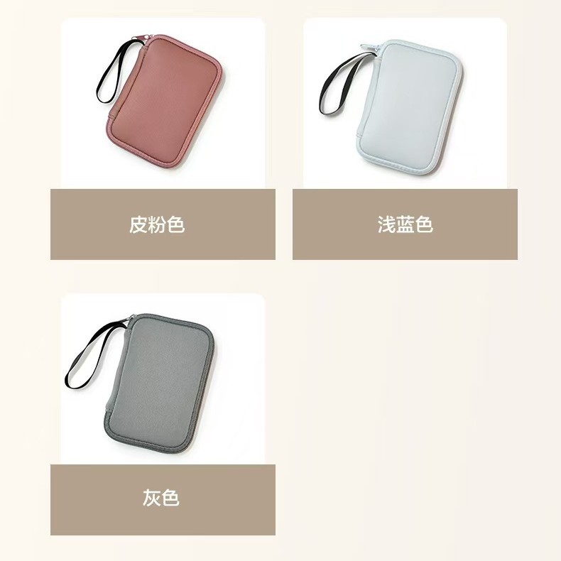 现货源头厂家移动硬盘收纳包防震防摔数据线充电器数码产品收纳盒