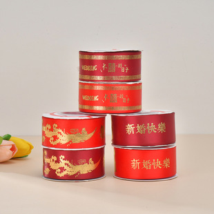 ����Y��Y�а��b4cm�z�� ��c�tɫϲ�c�ʎ�����決�����z�����l