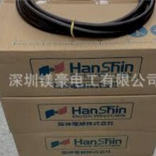 ԭbƷ/ձ늾hanshin/KHY6R AWG14X6C ձF؛