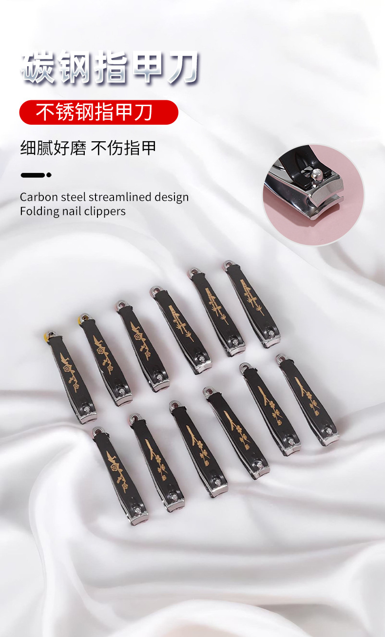指甲钳14_07.jpg