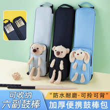 Akusticus ���ӹĹİ�����ͯ�İ�����y��鳰��İ������ռ{��