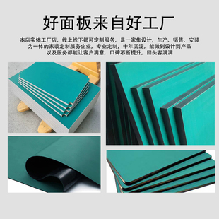 J8 Production Workshop Anti-Static Workbench Operation Table Rubber Pad Panel Board Desktop Version Assembly Line Factory Worker G3
