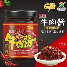 Slţuϵ¹uţu蹽BuʳFُ