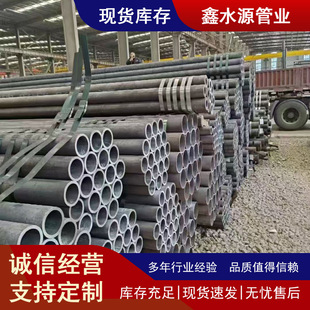 ���l���������O���þ��Οo�p䓹�20#��܈���ܟo�p�ܷǘ˺Ͻ�䓹�