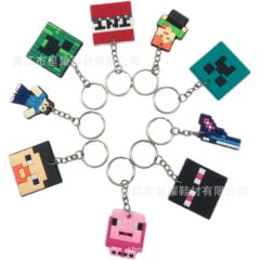 Minecraft 漫画キーホルダー DIY キーアクセサリーバッグアクセサリー PVC ソフトラバーペンダント大量と優れた価格