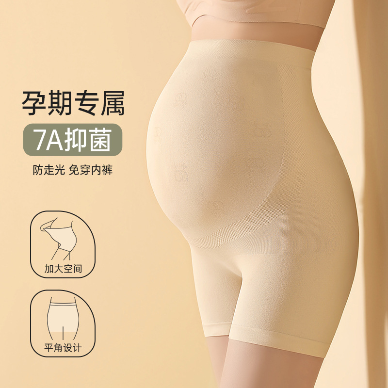 High-Waisted, High-Elasticity, Belly-Supporting Maternity Underwear, Anti-Exposure, Cross-Border Factory Direct Distribution