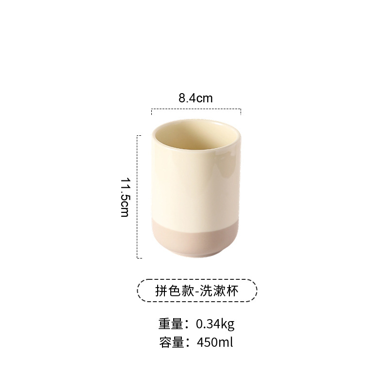 Taza de lavado de cerámica de lujo ligera de alta calidad, taza de cepillo de dientes de baño doméstico, soporte de cepillo de dientes, taza de enjuague de hotel, tanque de dientes