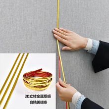 �����b����p�l��ճ�����ڲ���߅�l���p��߅�l߅�򱳾������p�N�l