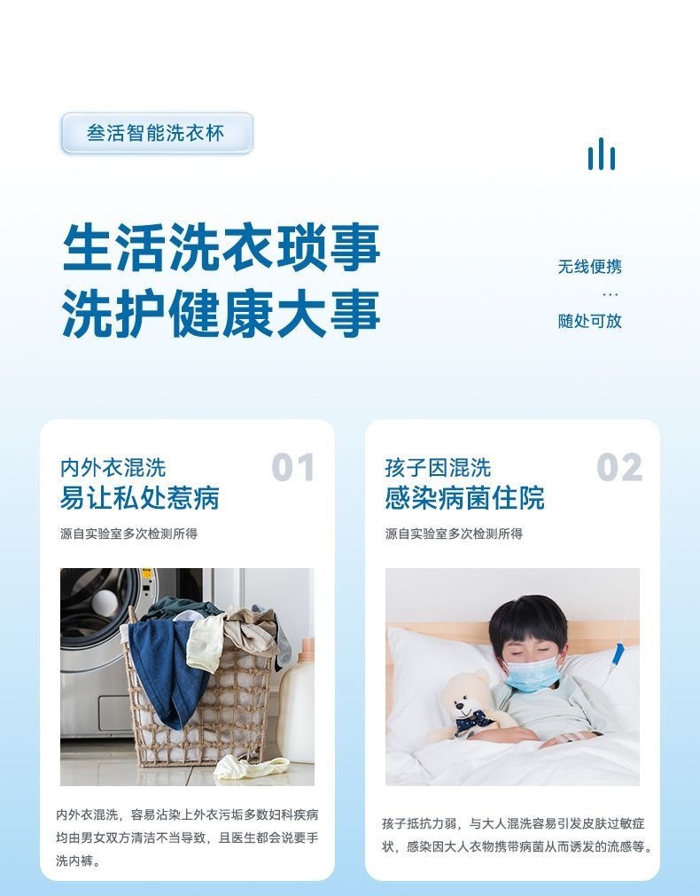 82b970f3-943e-43c5-8eba-4caaf834ce76.jpe