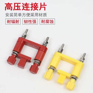JY1-2 �߉����B��Ƭ���b�Ӿ����ӽӾ���JL1-2.5/2�����ГQƬYB2-2