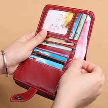 女士钱包女小巧短款多功能折叠拉链小皮夹学生韩版复古零钱包