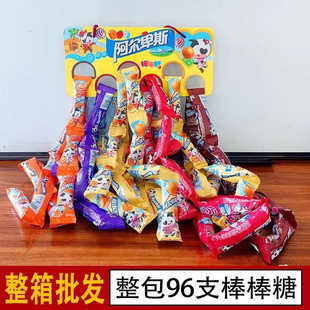 ������˹������96֧�W�tˮ�����ǃ�ͯ��ʳϲ���ǹ�ɢ�b���l����