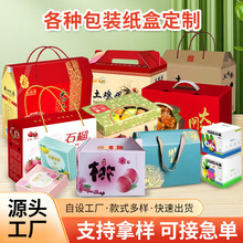 bжư׿㼈wCӡˢYƷаbӡʺж