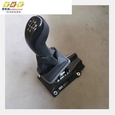 Cross-Border E-Commerce Foreign Trade Cab and accessories