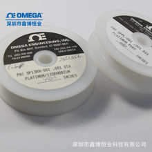SP30RH-003 SP10RH-005 SP13R-008热电偶线奥米佳铂铑R/S型细裸丝