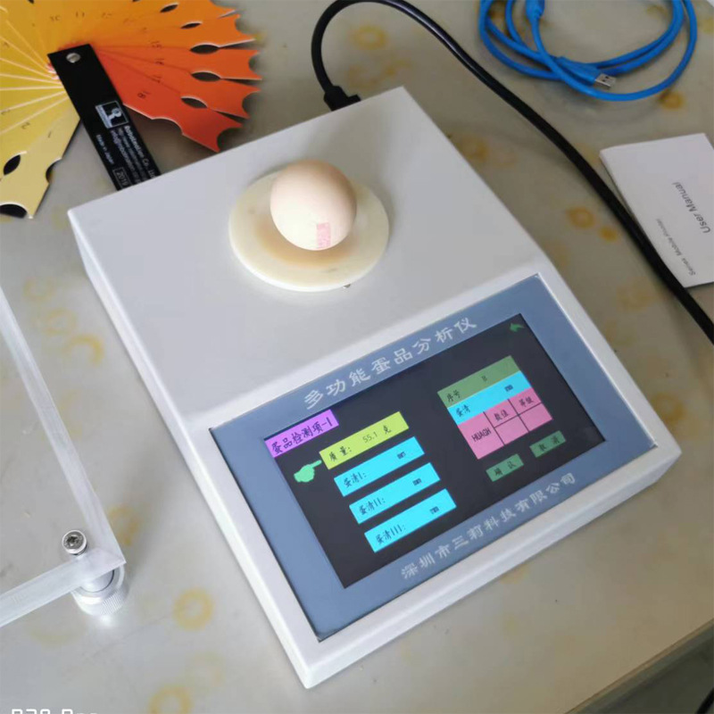 蛋品质分析仪 DP-1801蛋品新鲜度测试仪 鸡蛋新鲜度哈夫值测定仪
