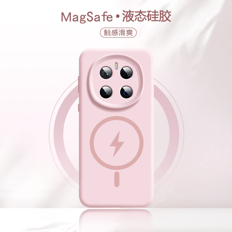 高级感适用于荣耀magic7pro手机壳气囊支架简约magic6pro液态硅胶|undefined