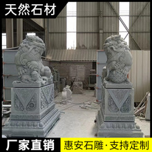 ֥���ʯ�{��һ�����T�����T��ͥԺ�[���b���Ȼ����ʯʯ�^��