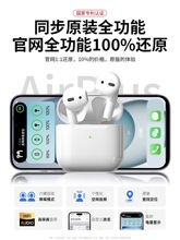 �A�����{�����C�o��ԭ�b���ߴ��O��������Ş���m��iPhone