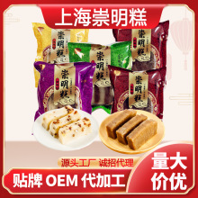 �Ϻ�������𻨳ඹ��N��ζŴ�׸��c��Ƭ����^��YƷ���������