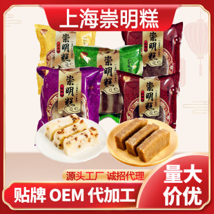 �Ϻ�������𻨳ඹ��N��ζŴ�׸��c��Ƭ����^��YƷ���������
