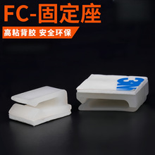 FC-1/2ճʽ�̶���ճ�Nʽ늾������A�̶��ܱ�ƽ�W�������ž������A