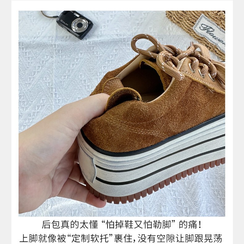 头层牛皮擦色小白鞋女2025秋季新款厚底休闲百搭绒增高板鞋运动鞋|undefined