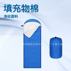 野营睡袋