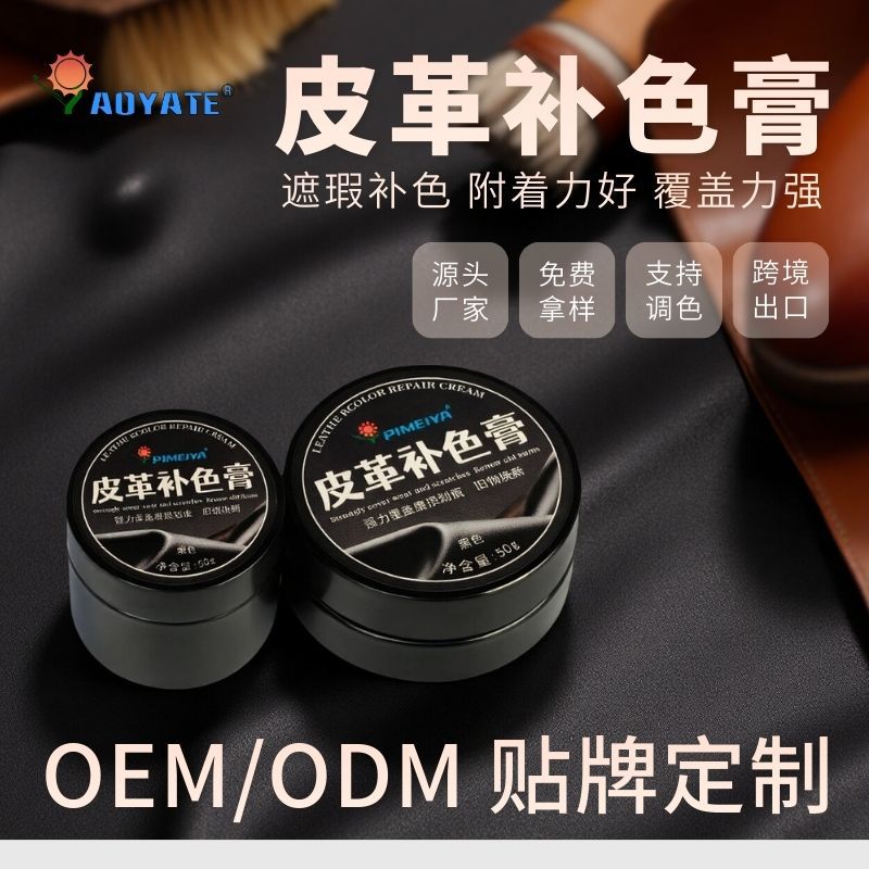 �羳����Ƥ�ﲹɫ��Ƥ�߷��²��˸���������ɳ��Ь����ɫ�޸���