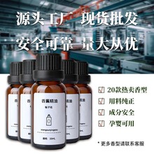20ML�߶���������޹���Ͷ�N��;ֲ����ȡ���҃ȳ־ÔU��Ƶ�ͬ��