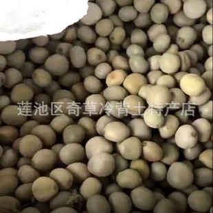 녌�,�ʯ,녌���,�R��,���l��ș�Ĵ��~녌�,��؛��ș녌���