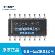 MAX3232IDR SOIC-16 RS-232��·������/������оƬ