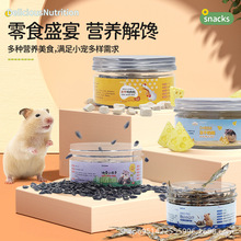 ���l�}����ʳ�Zʳ�M�ϠI�B����x�����~���߲˸ɽ�z��ʳ����Ʒ